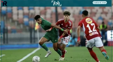 بدلاء الأهلي أمام الاتحاد السكندري في الدوري المصري يبرزون للتألق